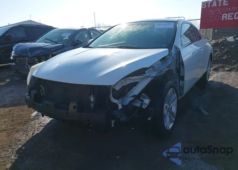 2012 Nissan Altima 2.5 S из США, поврежденный, VIN 1N4AL2EP6CC206624